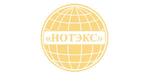 «нотэкс»